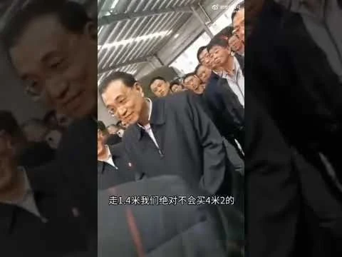 赛事比分实时更新__，阿根廷2比1击败尼日利亚