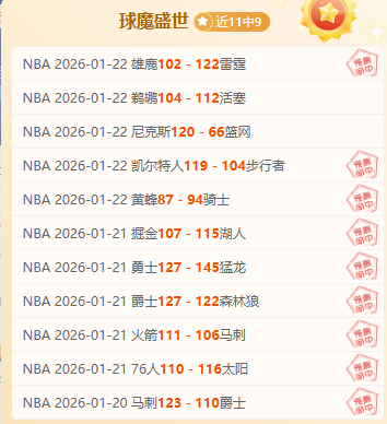 利物浦积极,接触阿隆索,团队,米乐YY易游体育app下载,米乐YY易游体育官网,米乐YY易游体育官方网站,米乐YY易游体育平台