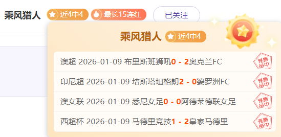 圖片報,報導,拜仁追求戴,米乐YY易游体育app下载,米乐YY易游体育官网,米乐YY易游体育官方网站,米乐YY易游体育平台