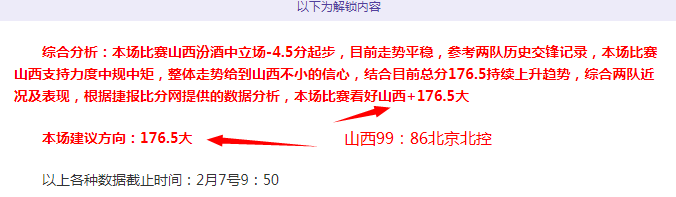 梅西展望,内马尔获梅,西好评,米乐YY易游体育app下载,米乐YY易游体育官网,米乐YY易游体育官方网站,米乐YY易游体育平台