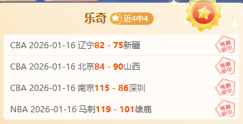 中国男队在,亚锦赛水球,赛中获得银,米乐YY易游体育app下载,米乐YY易游体育官网,米乐YY易游体育官方网站,米乐YY易游体育平台