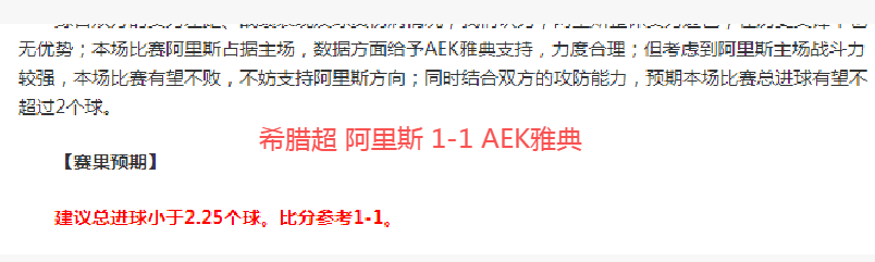 游戏,占八成,各游戏平分,米乐YY易游体育app下载,米乐YY易游体育官网,米乐YY易游体育官方网站,米乐YY易游体育平台