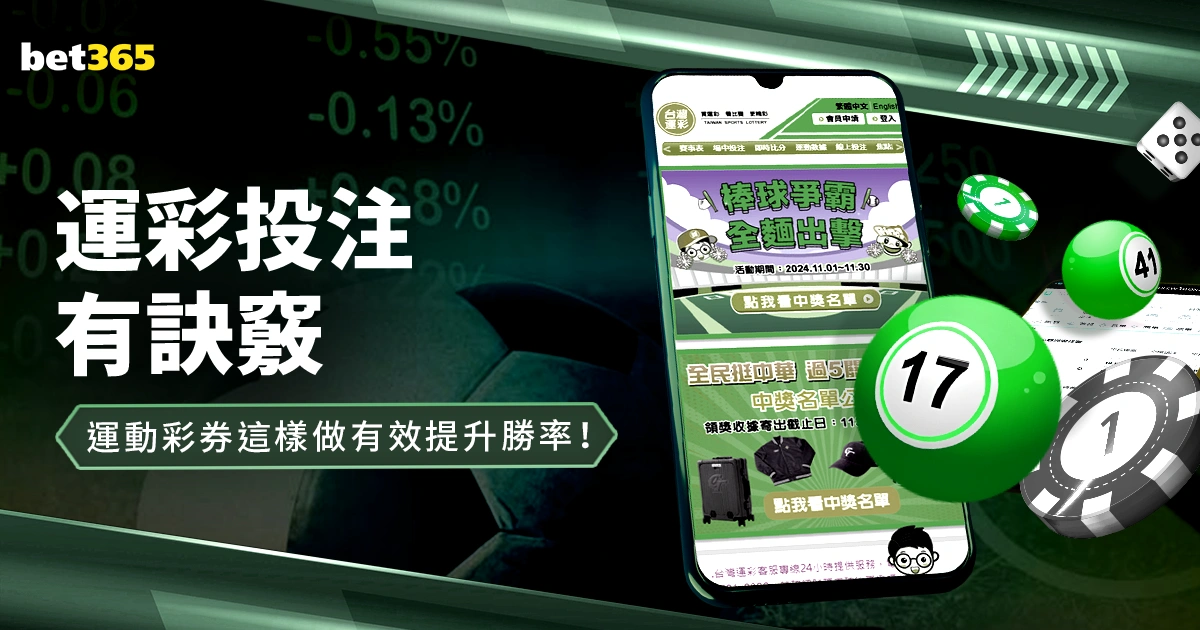 尤文图斯力,保韦加续约,预计与切尔,米乐YY易游体育app下载,米乐YY易游体育官网,米乐YY易游体育官方网站,米乐YY易游体育平台