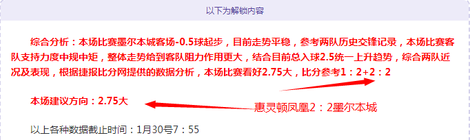 幻境交锋,克萊與庫裏,賽場首戰相,米乐YY易游体育app下载,米乐YY易游体育官网,米乐YY易游体育官方网站,米乐YY易游体育平台