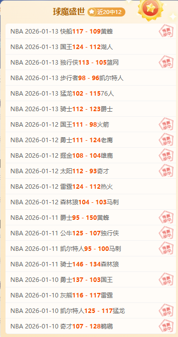 亚洲杯中沙,较量,澳大利亚裁,米乐YY易游体育app下载,米乐YY易游体育官网,米乐YY易游体育官方网站,米乐YY易游体育平台
