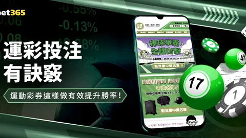 尤文图斯力保韦加续约，预计与切尔西洽谈在即