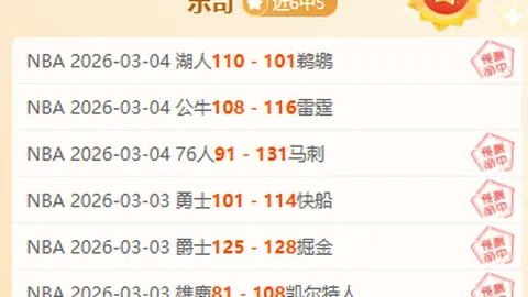 春节经济彰显中国增长活力（共鸣）