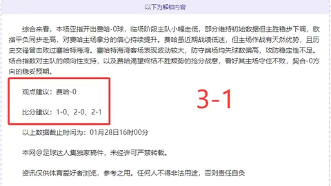 梦想世界3宠物赏析：三款热门宠物推荐，你心仪哪款