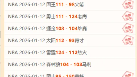 U20亚洲杯中沙较量，澳大利亚裁判担任关键判罚